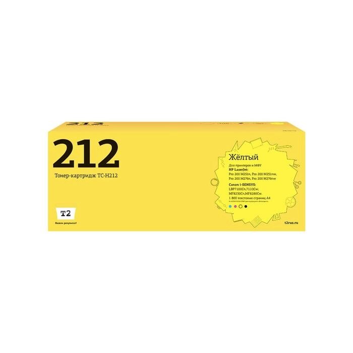 Лазерный картридж T2 TC-H212 (CF212A/131A/Canon 731Y/LaserJet Pro 200) HP/Canon, желтый от компании Интернет-гипермаркет «MOLL» - фото 1