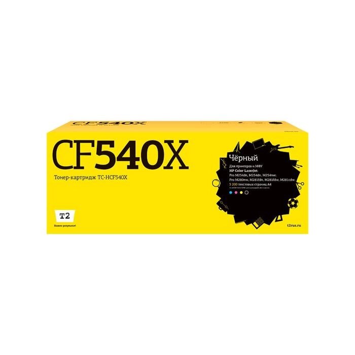 Лазерный картридж T2 TC-HCF540X (CF540X/540X/CF540/203X) для принтеров HP, черный от компании Интернет-гипермаркет «MOLL» - фото 1