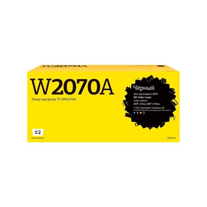 Лазерный картридж T2 TC-HW2070A (W2070A) для принтеров HP, черный от компании Интернет-гипермаркет «MOLL» - фото 1