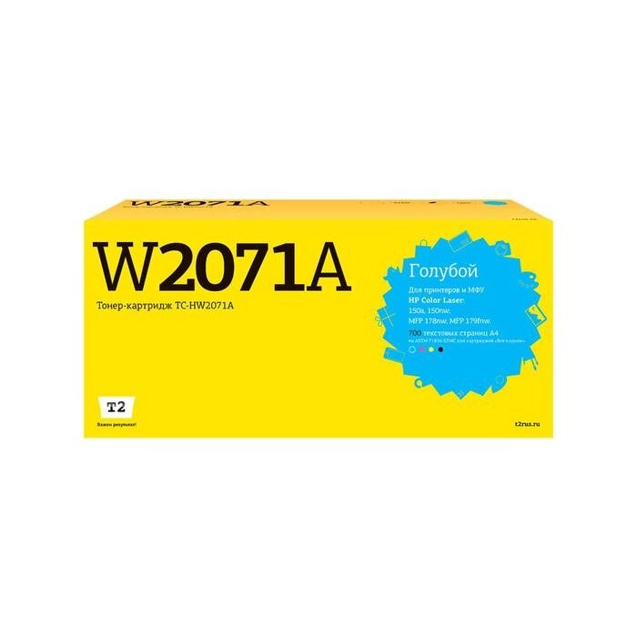 Лазерный картридж T2 TC-HW2071A (W2071A) для принтеров HP, голубой от компании Интернет-гипермаркет «MOLL» - фото 1