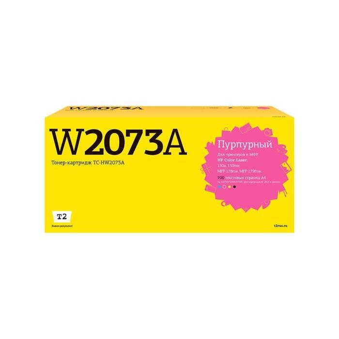 Лазерный картридж T2 TC-HW2073A (W2073A) для принтеров HP, пурпурный от компании Интернет-гипермаркет «MOLL» - фото 1