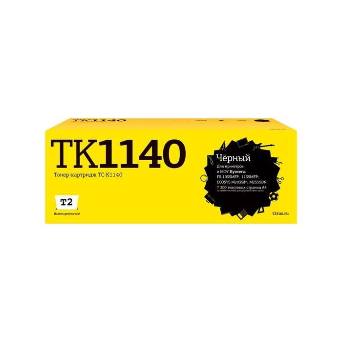 Лазерный картридж T2 TC-K1140 (TK-1140/TK1140/1140) для принтеров Kyocera, черный от компании Интернет-гипермаркет «MOLL» - фото 1