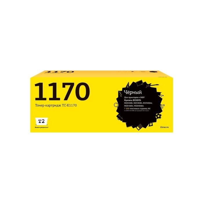Лазерный картридж T2 TC-K1170 (TK-1170/TK1170/1170) для принтеров Kyocera, черный от компании Интернет-гипермаркет «MOLL» - фото 1