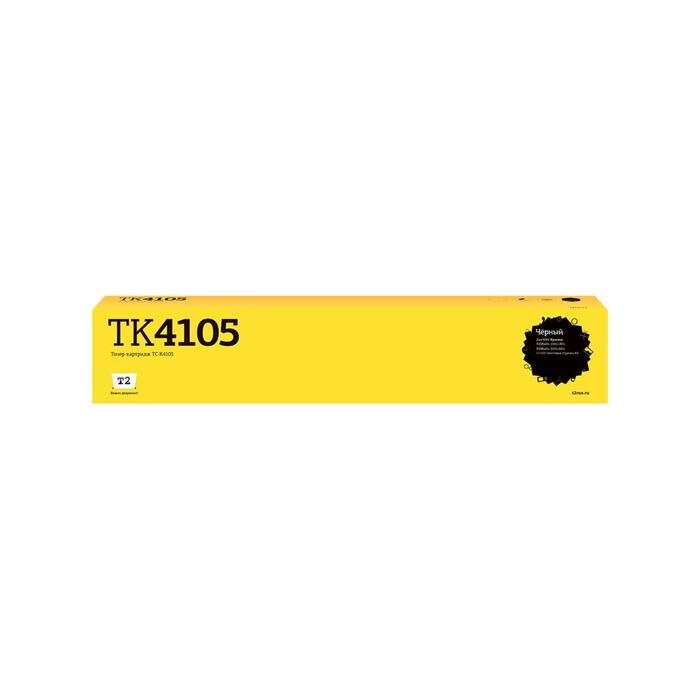 Лазерный картридж T2 TC-K4105 (TK-4105/TK4105/4105) для принтеров Kyocera, черный от компании Интернет-гипермаркет «MOLL» - фото 1
