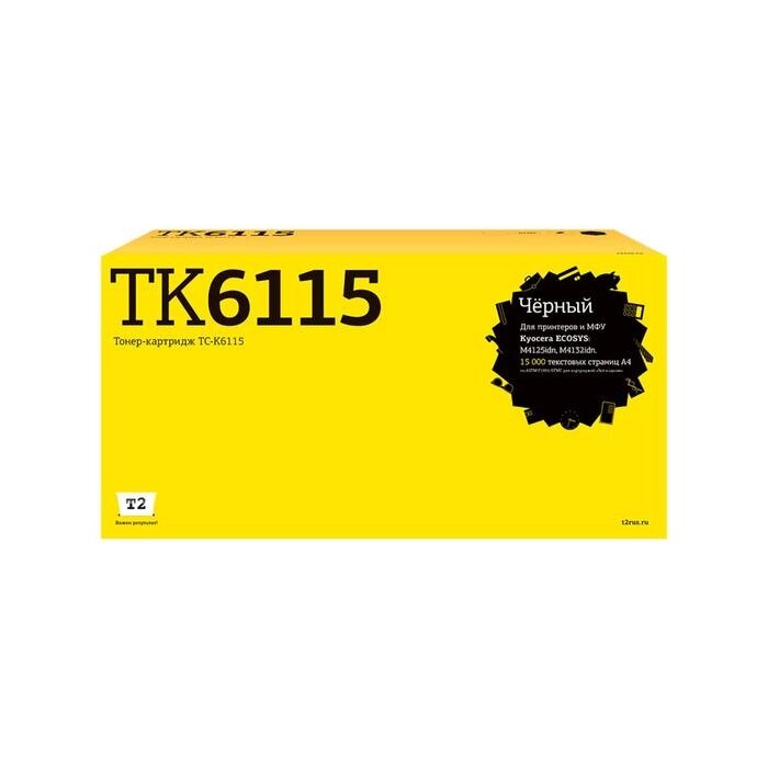 Лазерный картридж T2 TC-K6115 (TK-6115/TK6115/6115) для принтеров Kyocera, черный от компании Интернет-гипермаркет «MOLL» - фото 1