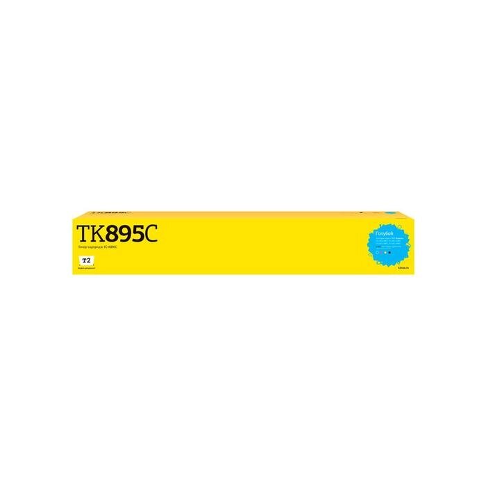 Лазерный картридж T2 TC-K895C (TK-895C/TK895C/895C) для принтеров Kyocera, голубой от компании Интернет-гипермаркет «MOLL» - фото 1