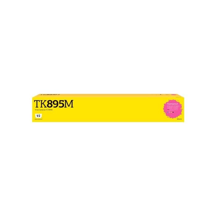 Лазерный картридж T2 TC-K895M (TK-895M/TK895M/895M) для принтеров Kyocera, пурпурный от компании Интернет-гипермаркет «MOLL» - фото 1