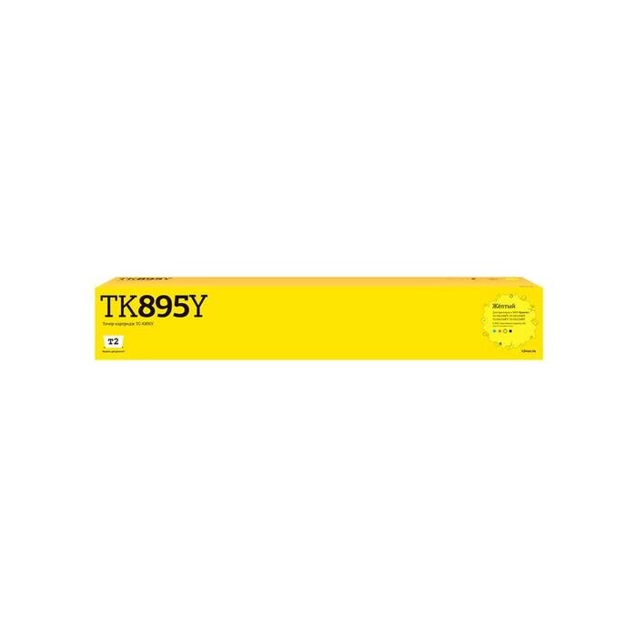 Лазерный картридж T2 TC-K895Y (TK-895Y/TK895Y/895Y) для принтеров Kyocera, желтый от компании Интернет-гипермаркет «MOLL» - фото 1