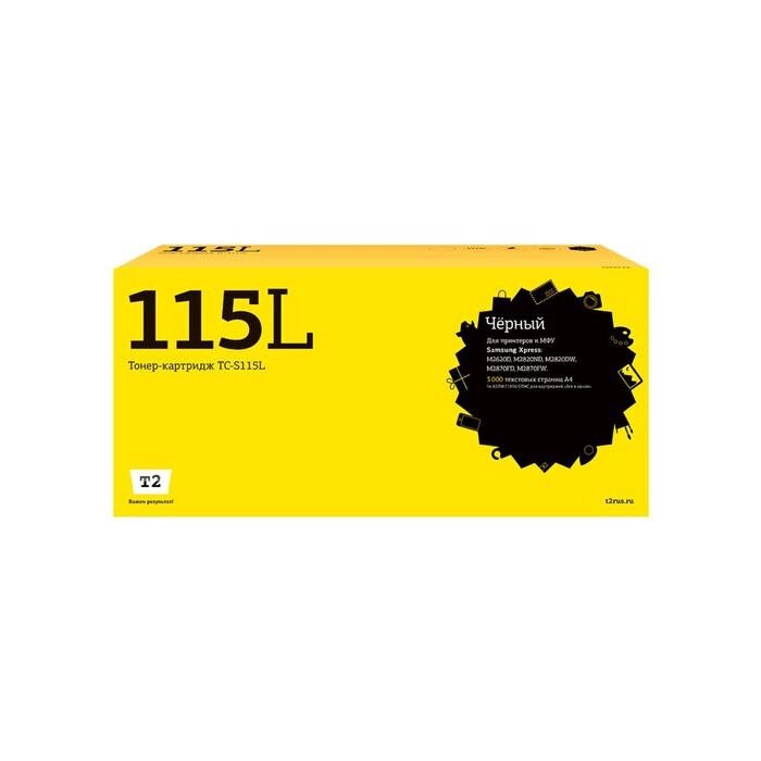 Лазерный картридж T2 TC-S115L (MLT-D115L/D115L/M2620/M2620D/M2820/M2820DW) Samsung, черный от компании Интернет-гипермаркет «MOLL» - фото 1