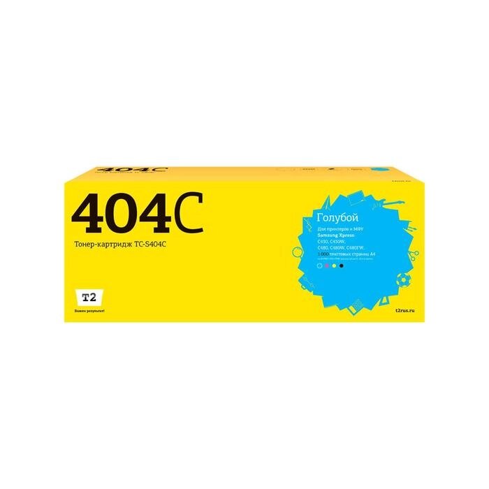 Лазерный картридж T2 TC-S404C (CLT-C404S/ST974A/C404S) для принтеров Samsung, голубой от компании Интернет-гипермаркет «MOLL» - фото 1