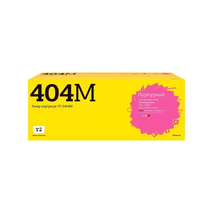 Лазерный картридж T2 TC-S404M (CLT-M404S/SU242A/M404S) для принтеров Samsung, пурпурный от компании Интернет-гипермаркет «MOLL» - фото 1