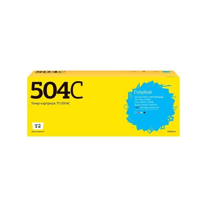 Лазерный картридж T2 TC-S504C (CLT-C504S/HP SU027A/C504S/504S) Samsung, голубой от компании Интернет-гипермаркет «MOLL» - фото 1