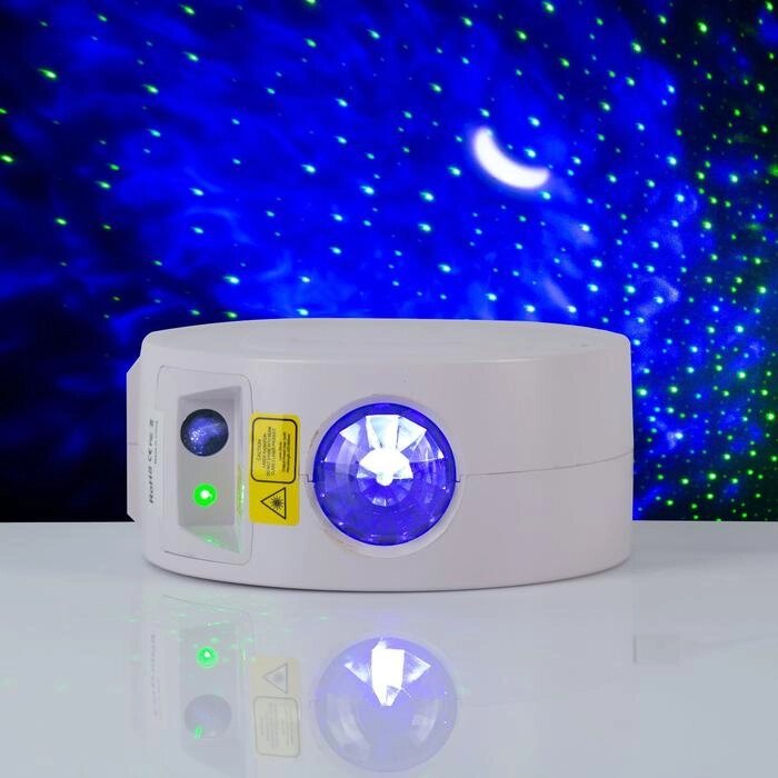Лазерный проектор "Монпасье", d=14 см, USB, MicroUSB, реагирует на звук, RGB от компании Интернет-гипермаркет «MOLL» - фото 1
