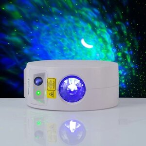 Лазерный проектор "Звездное небо", d=14 см, USB, MicroUSB, Bluetooth, реагирует на звук, RGB 697844
