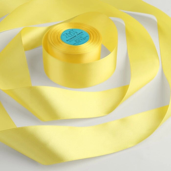 Лента атласная, 50 мм  33  2 м, цвет жёлтый №015 от компании Интернет-гипермаркет «MOLL» - фото 1