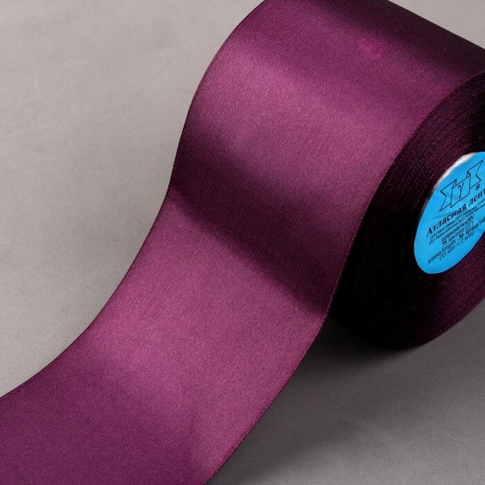Лента атласная, 75 мм  33  2 м, цвет тёмно-фиолетовый №156 от компании Интернет-гипермаркет «MOLL» - фото 1