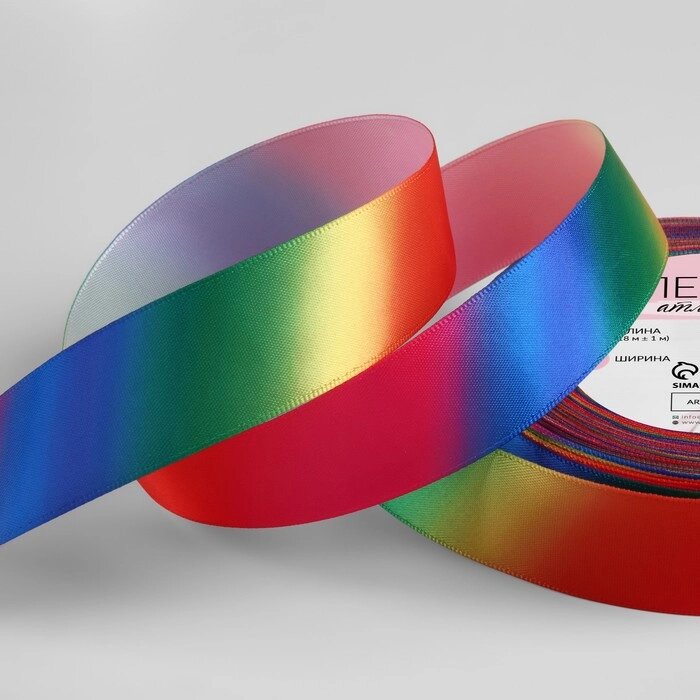 Лента атласная "Радуга", 25 мм  18  1 м, разноцветная от компании Интернет-гипермаркет «MOLL» - фото 1