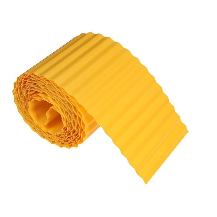 Лента бордюрная, 0.15  9 м, толщина 0.6 мм, пластиковая, гофра, жёлтая от компании Интернет-гипермаркет «MOLL» - фото 1