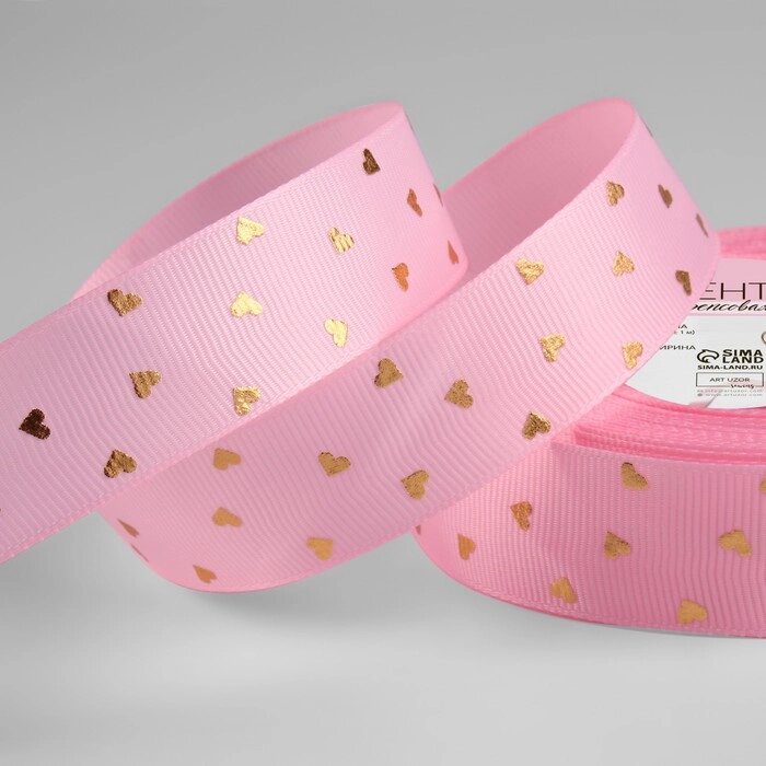 Лента репсовая с тиснением "Сердечки", 25 мм, 23  1 м, цвет розовый №004 от компании Интернет-гипермаркет «MOLL» - фото 1