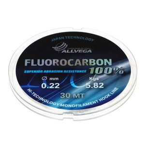 Леска монофильная ALLVEGA "FX Fluorocarbon 100%30м 0,22мм, 5,82кг, флюорокарбон 100%