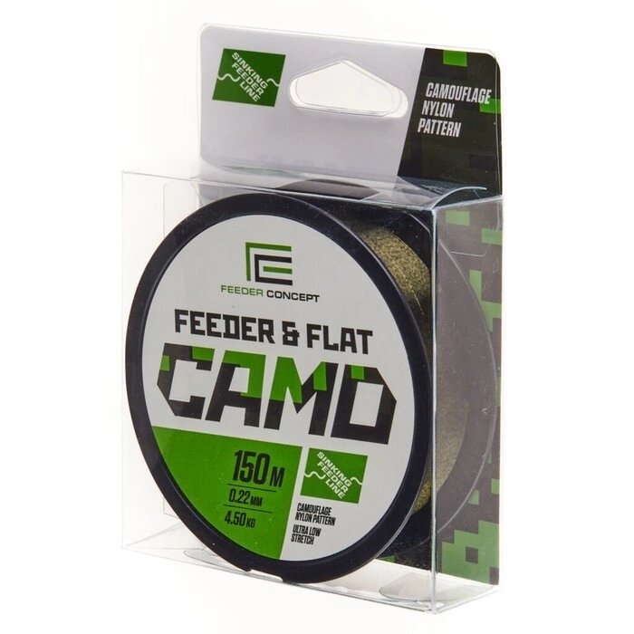 Леска монофильная Feeder Concept FEEDER&FLAT Camo 150/022 от компании Интернет-гипермаркет «MOLL» - фото 1