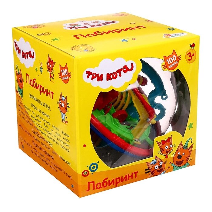 Логическая игра шар-лабиринт "Три Кота" от компании Интернет-гипермаркет «MOLL» - фото 1