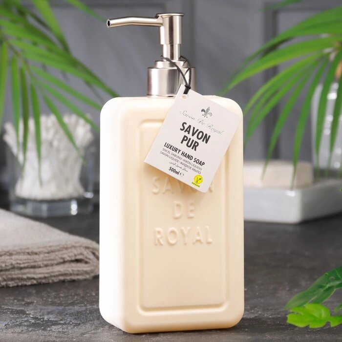 Люксовое жидкое мыло для рук "Белое", серия "Чистота", Savon De Royal, 500 мл от компании Интернет-гипермаркет «MOLL» - фото 1