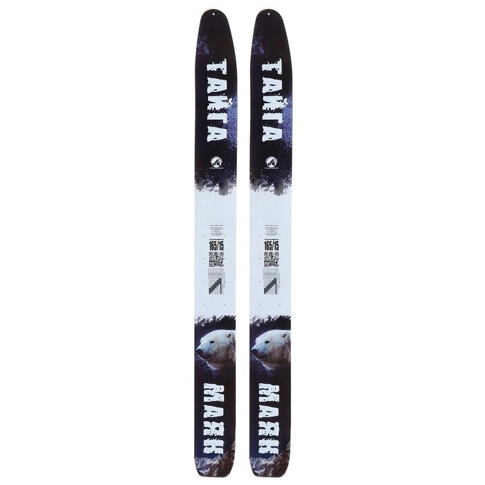 Лыжи деревянные "Тайга", 165 см, цвета МИКС от компании Интернет-гипермаркет «MOLL» - фото 1