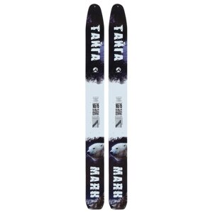 Лыжи охотничьи дерево-пластиковые "Тайга" 165 см