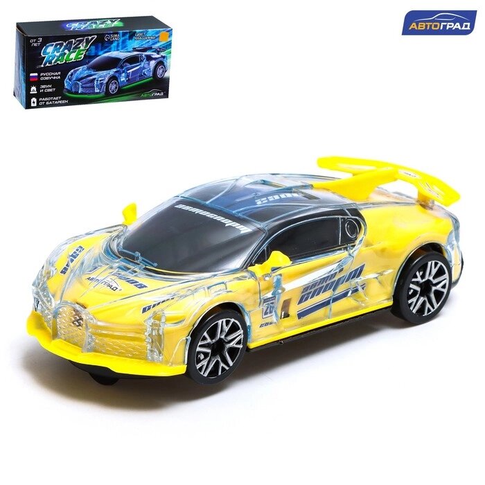 Машина "Crazy race, гонки", русская озвучка, свет, работает от батареек, цвет жёлтый от компании Интернет-гипермаркет «MOLL» - фото 1
