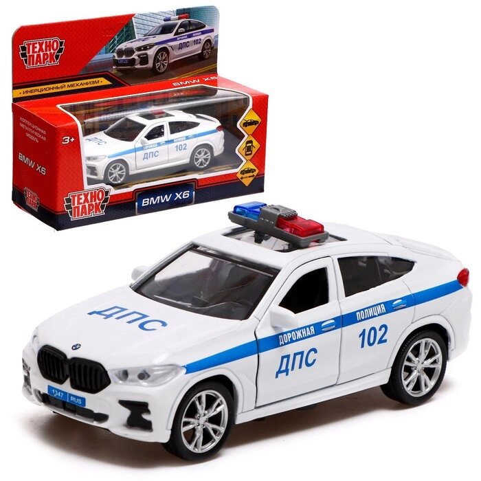 Машина металлическая "BMW X6 полиция", 12 см, двери, багаж, инерц, белый X6-12POL-WH от компании Интернет-гипермаркет «MOLL» - фото 1