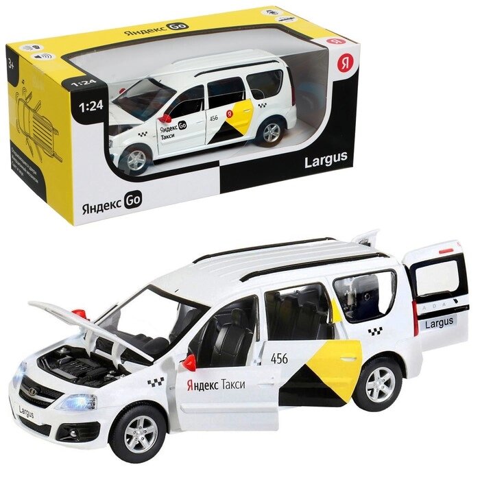 Машина металлическая "Lada Largus Яндекс Такси" 1:24, открываются двери, капот, озвученная, цвет белый от компании Интернет-гипермаркет «MOLL» - фото 1