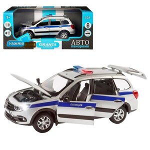 Машина металлическая "Lada Полиция" 1:24, цвет серебряный, открываются двери, капот и багажник, световые и