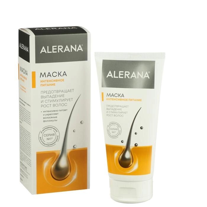 Маска для волос Alerana "Интенсивное питание", 150 мл от компании Интернет-гипермаркет «MOLL» - фото 1