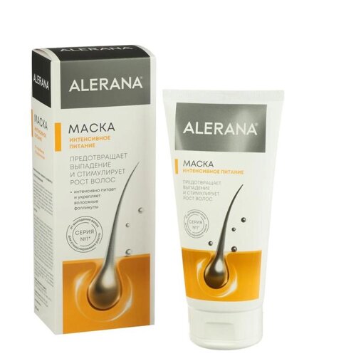 Маска для волос Alerana "Интенсивное питание", 150 мл