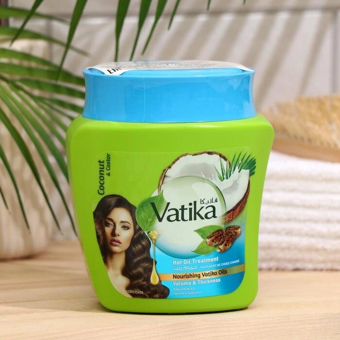Маска для волос Dabur Vatika Naturals Volume & Thickness Coconut & Castor, 500 мл от компании Интернет-гипермаркет «MOLL» - фото 1