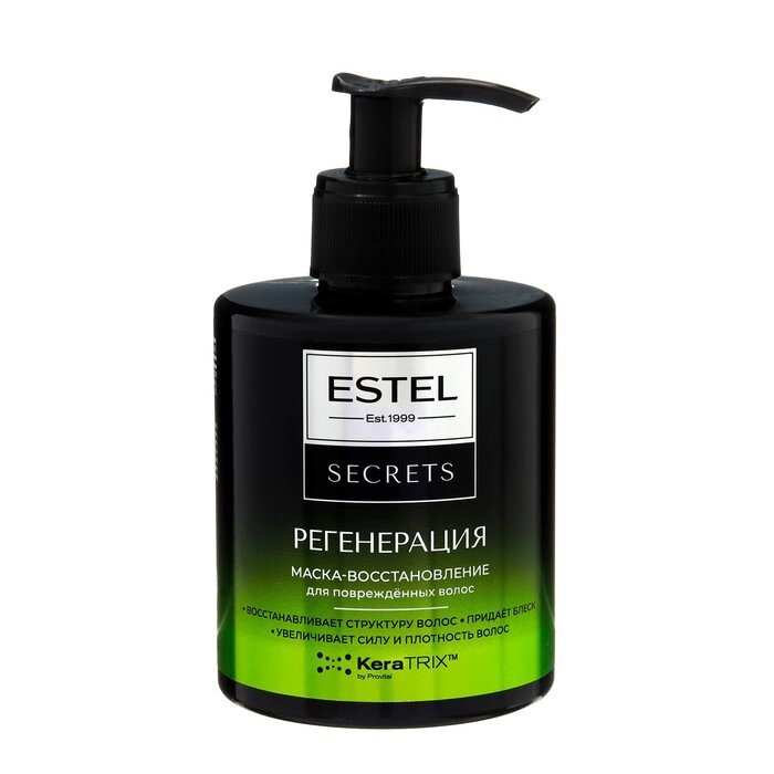 Маска-восстановление ESTEL SECRETS для поврежденных волос, 275 мл от компании Интернет-гипермаркет «MOLL» - фото 1