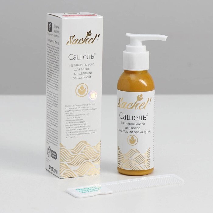 Масло для волос сашель с мицеллами кукуя, 100мл от компании Интернет-гипермаркет «MOLL» - фото 1