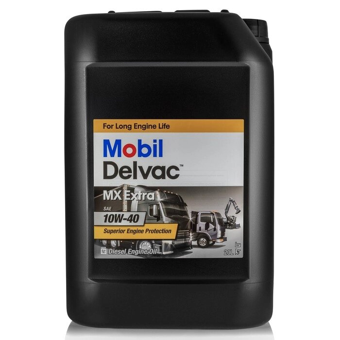 Масло моторное Mobil Delvac MX Extra 10w-40, 20 л от компании Интернет-гипермаркет «MOLL» - фото 1