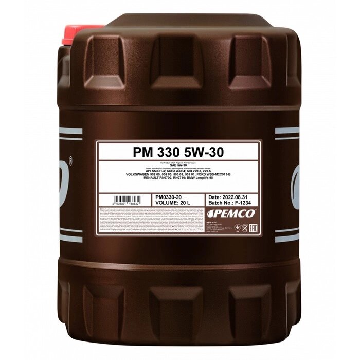 Масло моторное PEMCO 330 SAE 5W-30, синтетическое, 20 л от компании Интернет-гипермаркет «MOLL» - фото 1