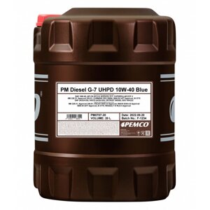 Масло моторное PEMCO diesel G-7 10W-40 UHPD, синтетическое, 20 л