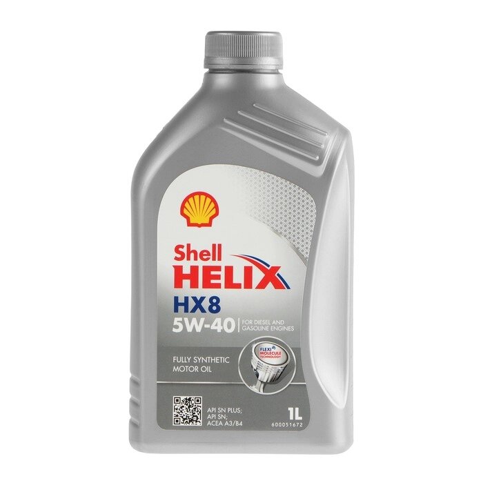 Масло моторное Shell Helix HX8 5W-40, 550040424, 1 л от компании Интернет-гипермаркет «MOLL» - фото 1