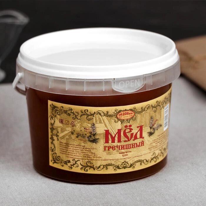 Мёд алтайский Гречишный натуральный, 1100 г от компании Интернет-гипермаркет «MOLL» - фото 1