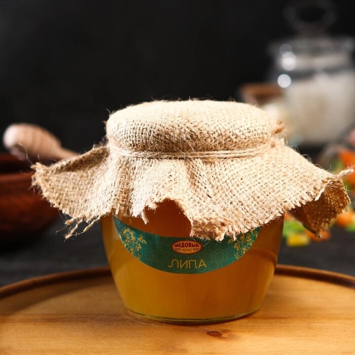 Мёд алтайский Липовый, 750 г от компании Интернет-гипермаркет «MOLL» - фото 1