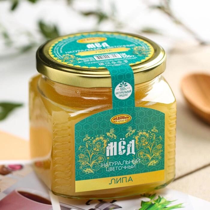 Мёд липовый, натуральный цветочный, 500 г от компании Интернет-гипермаркет «MOLL» - фото 1