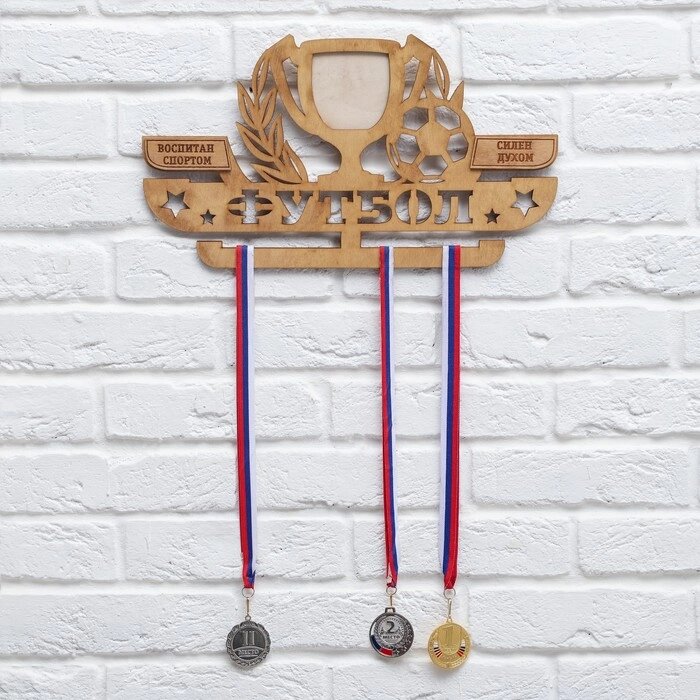 Медальница с фоторамкой "Футбол" от компании Интернет-гипермаркет «MOLL» - фото 1
