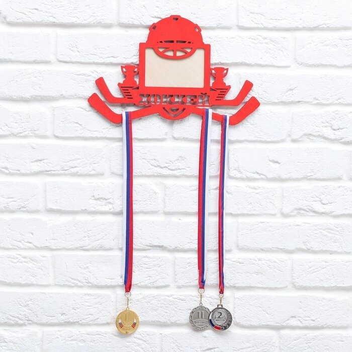 Медальница с фоторамкой "Хоккей" от компании Интернет-гипермаркет «MOLL» - фото 1