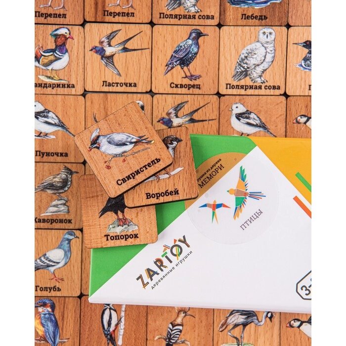 Мемори "Птицы" в картонной коробочке от компании Интернет-гипермаркет «MOLL» - фото 1