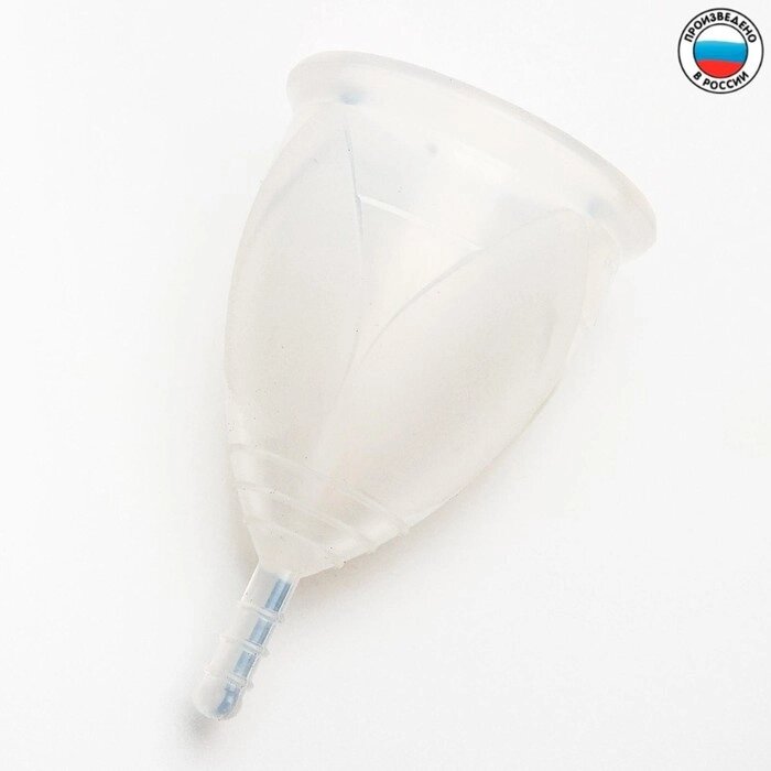 Менструальная чаша "Тюльпан", размер S, цвет белый от компании Интернет-гипермаркет «MOLL» - фото 1