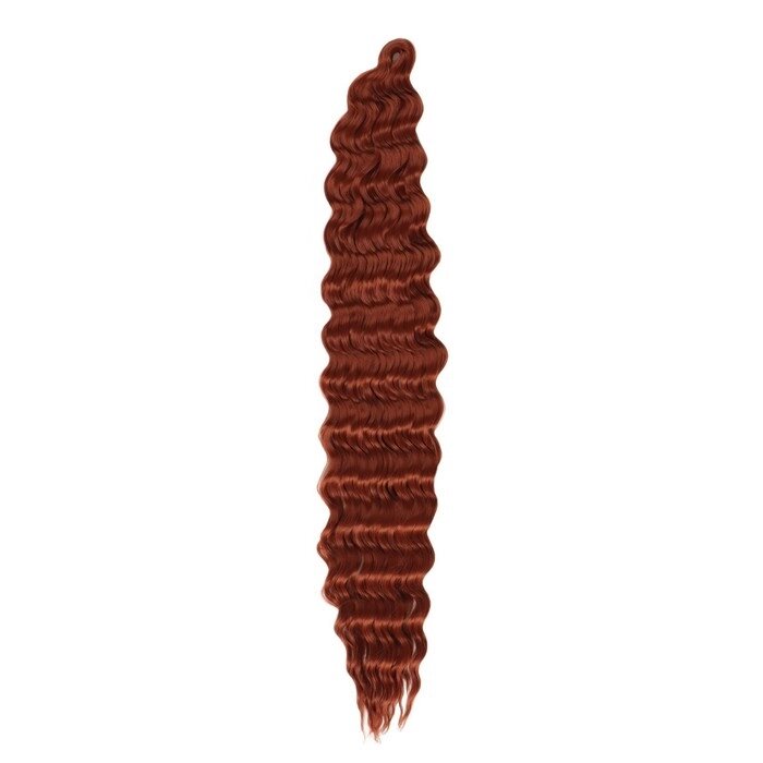 МЕРИДА Афролоконы, 60 см, 270 гр, цвет тёмно-рыжий HKB13 (Ариэль) от компании Интернет-гипермаркет «MOLL» - фото 1